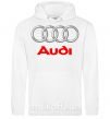 Мужская толстовка (худи) Audi logo gray Белый фото