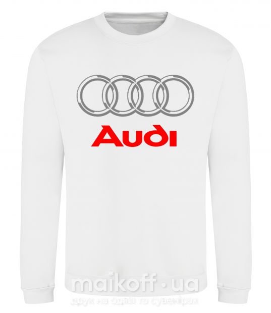 Свитшот Audi logo gray Белый фото