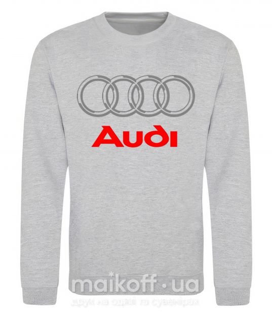 Світшот Audi logo gray Сірий меланж фото