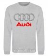 Свитшот Audi logo gray Серый меланж фото