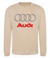 Світшот Audi logo gray Пісочний фото