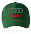 Кепка Audi logo gray Темно-зелений фото