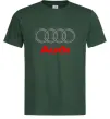 Чоловіча футболка Audi logo gray Темно-зелений фото