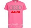 Дитяча футболка Audi logo gray Яскраво-рожевий фото