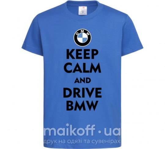 Детская футболка Drive BMW Ярко-синий фото