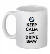 Чашка керамическая Drive BMW Белый Чашка керамическая Drive BMW Белый фото