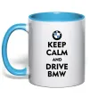 Чашка з кольоровою ручкою Drive BMW Блакитний Чашка з кольоровою ручкою Drive BMW Блакитний фото