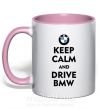 Чашка з кольоровою ручкою Drive BMW Ніжно рожевий фото