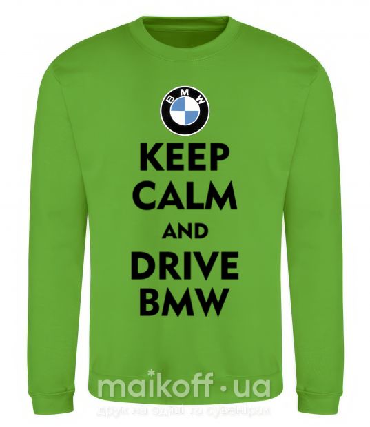 Світшот Drive BMW Лаймовий фото