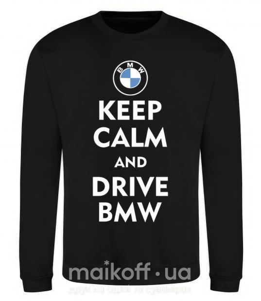 Світшот Drive BMW Чорний фото