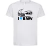 Дитяча футболка Love bmw Білий фото