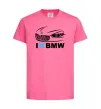 Детская футболка Love bmw Ярко-розовый фото