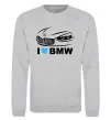 Свитшот Love bmw Серый меланж фото
