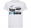 Детская футболка Love bmw Белый фото