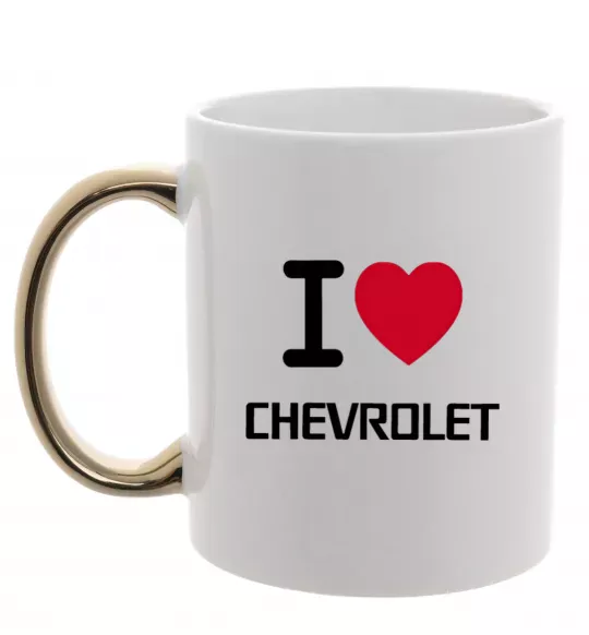 Чашка з кольоровою ручкою I love chevrolet Золото фото