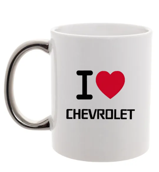 Чашка з кольоровою ручкою I love chevrolet Срібло фото