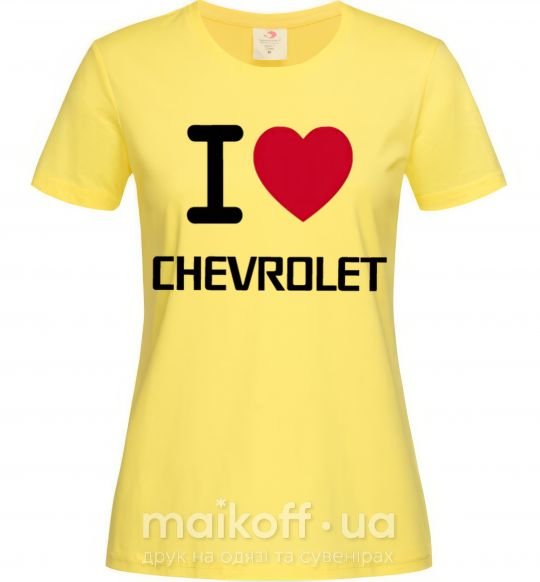 Женская футболка I love chevrolet Лимонный фото
