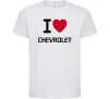 Дитяча футболка I love chevrolet Білий фото