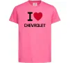 Дитяча футболка I love chevrolet Яскраво-рожевий фото
