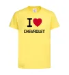 Детская футболка I love chevrolet Лимонный фото