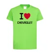 Детская футболка I love chevrolet Лаймовый фото