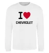 Свитшот I love chevrolet Белый фото