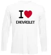 Лонгслів I love chevrolet Білий Лонгслів I love chevrolet Білий фото
