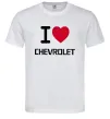 Чоловіча футболка I love chevrolet Білий фото