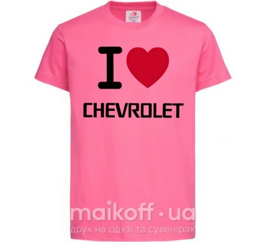 Детская футболка I love chevrolet Ярко-розовый фото