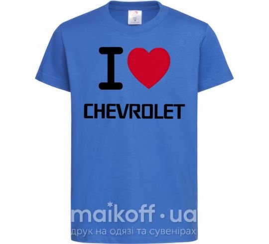 Дитяча футболка I love chevrolet Яскраво-синій фото