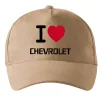 Кепка I love chevrolet Песочный фото
