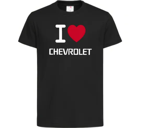 Дитяча футболка I love chevrolet Чорний фото