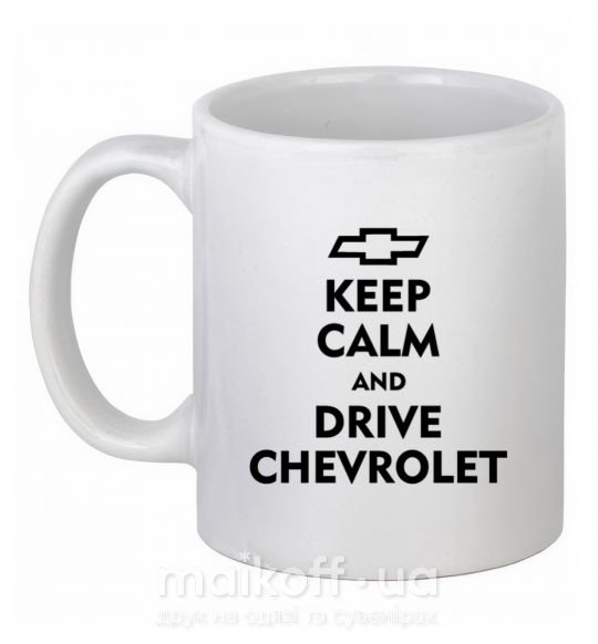 Чашка керамічна Drive chevrolet Білий фото