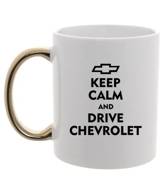 Чашка з кольоровою ручкою Drive chevrolet Золото фото