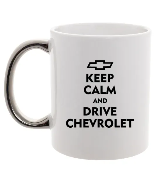 Чашка з кольоровою ручкою Drive chevrolet Срібло фото