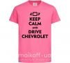Детская футболка Drive chevrolet Ярко-розовый фото