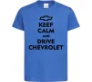 Дитяча футболка Drive chevrolet Яскраво-синій Дитяча футболка Drive chevrolet Яскраво-синій фото