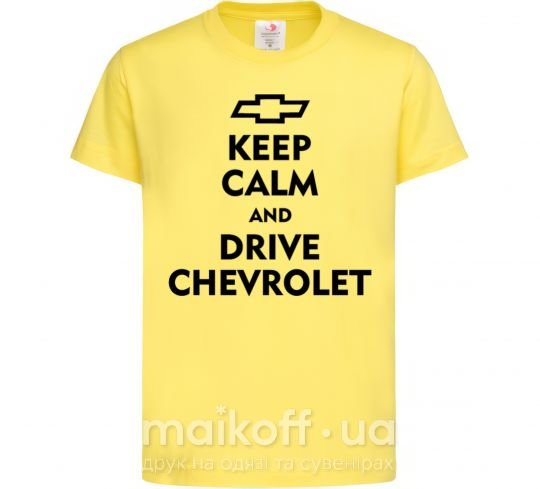 Детская футболка Drive chevrolet Лимонный фото