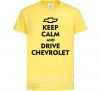 Детская футболка Drive chevrolet Лимонный фото