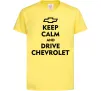 Дитяча футболка Drive chevrolet Лимонний Дитяча футболка Drive chevrolet Лимонний фото