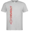 Чоловіча футболка Chevro Сірий фото