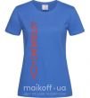 Женская футболка Chevro Ярко-синий фото