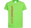 Детская футболка Chevro Лаймовый Детская футболка Chevro Лаймовый фото