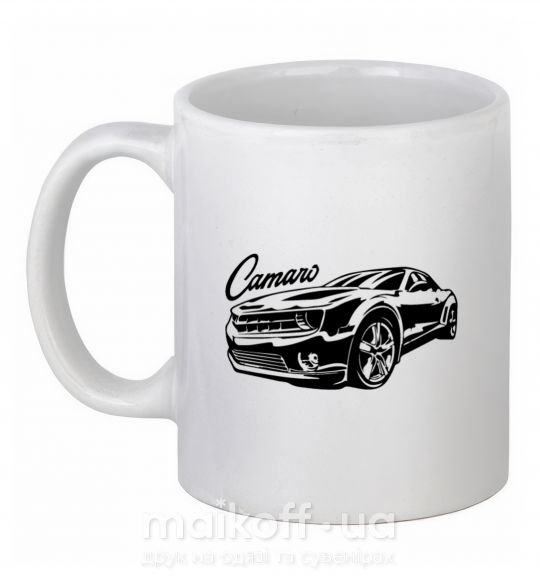 Чашка керамическая Camaro Белый фото
