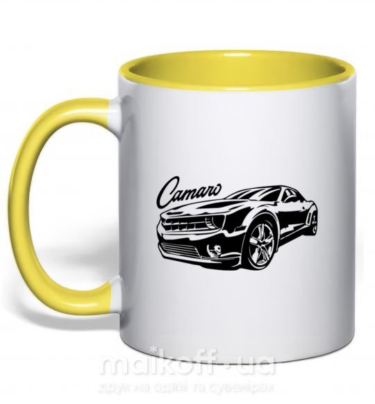 Чашка с цветной ручкой Camaro Солнечно желтый фото