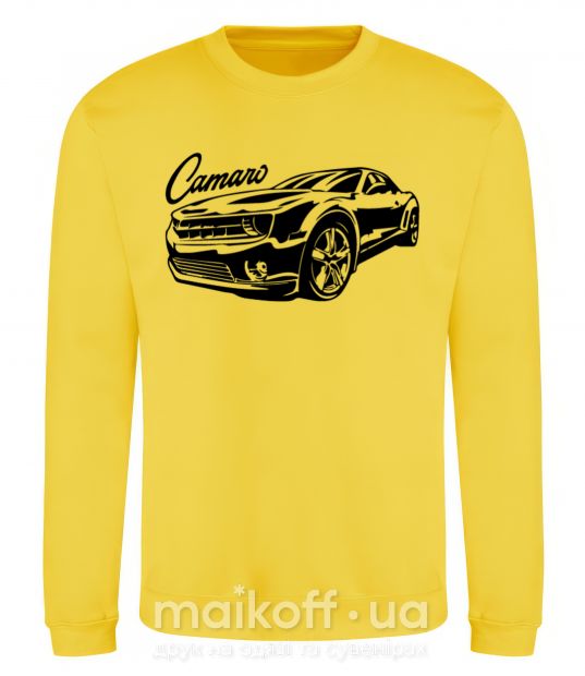 Світшот Camaro Сонячно жовтий фото