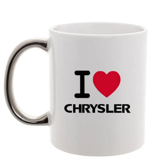 Чашка з кольоровою ручкою I love chrysler Срібло фото