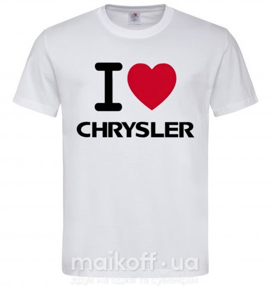 Мужская футболка I love chrysler Белый фото