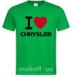 Чоловіча футболка I love chrysler Зелений фото