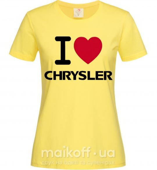 Женская футболка I love chrysler Лимонный фото